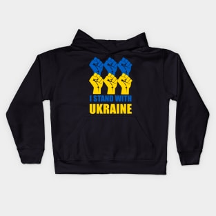 I stand with Ukraine Kids Hoodie